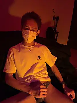 iam ryu online show from 03/08/26, 02:10