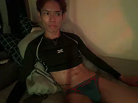 iam ryu online show from 03/20/26, 01:38