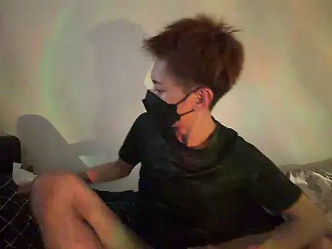 iam ryu online show from 04/15/26, 06:31