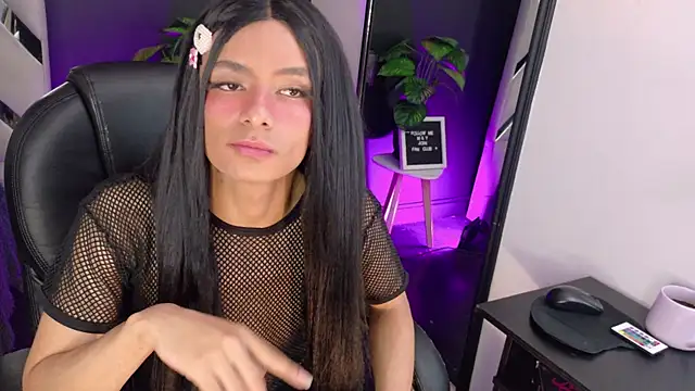 Danika Dahl online show from 04/07/26, 05:19