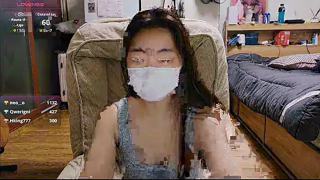 Berry Chuu online show from 07/16/26, 10:43