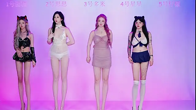 XG-002 online show from 03/24/26, 08:30