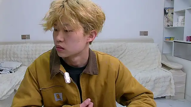 Snapshot of Chili-001 chatting on 03/07/26, 01:30 Chili-001 online show from 03/07/26, 01:30