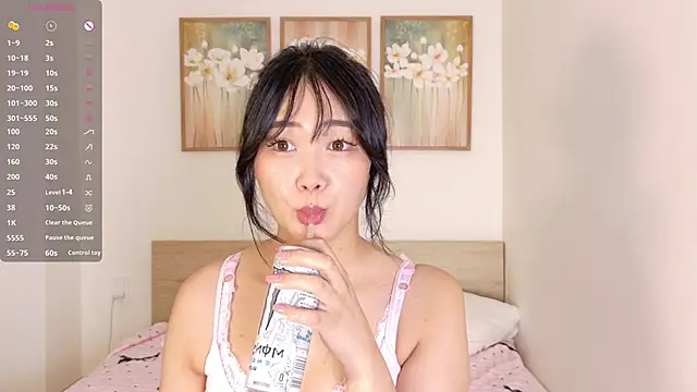 pinkyblooom online show from 04/26/26, 09:07