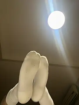 s eren online show from 04/17/26, 06:22