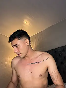 Adam Grey online show from 03/19/26, 04:16