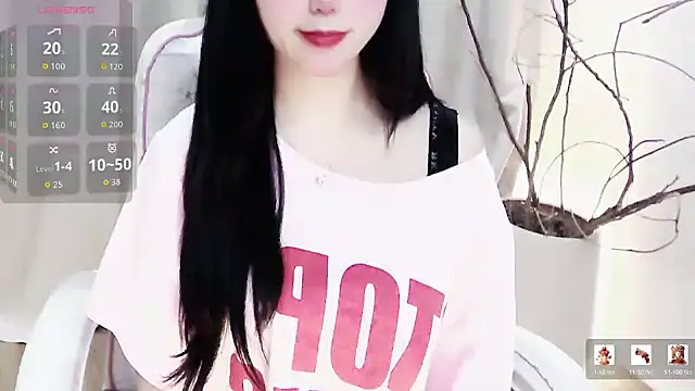 Sweet-Shuna online show from 03/25/26, 01:55