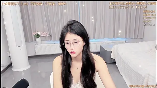 Momolith 616 online show from 04/28/26, 02:27