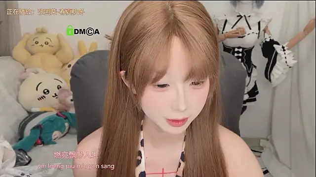 -peony- online show from 04/14/26, 02:12