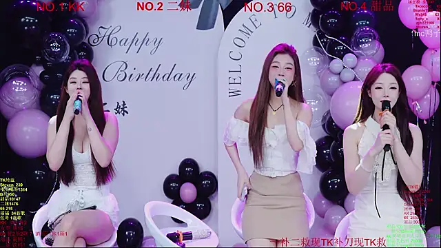 Comebaby-07 online show from 03/21/26, 02:27