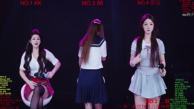 Comebaby-07 online show from 03/28/26, 02:22