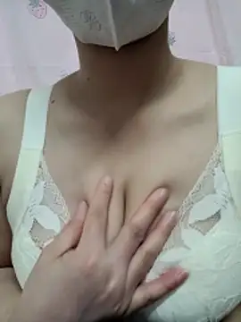 Snapshot of Milk-mlen037 chatting on 04/16/26, 08:04 Milk-mlen037 online show from 04/16/26, 08:04