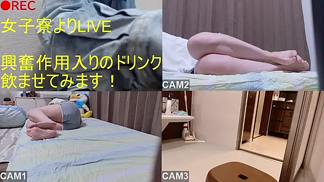 BANANA GOGO online show from 04/08/26, 08:47