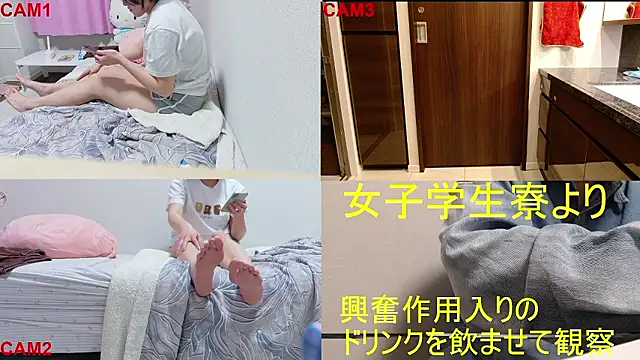 BANANA GOGO online show from 04/30/26, 04:41