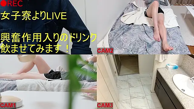 BANANA GOGO online show from 06/02/26, 05:42