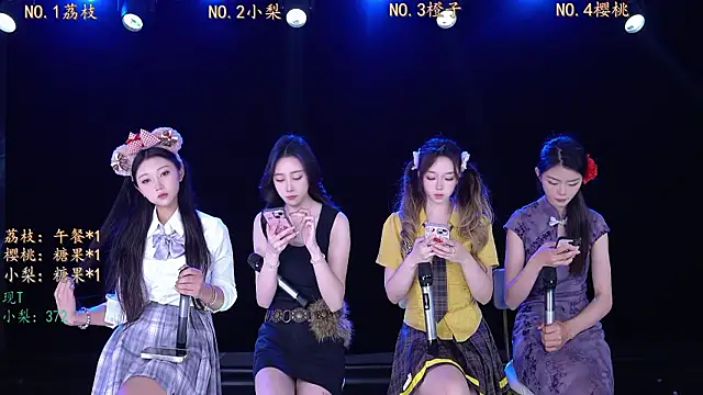 SG-0310 online show from 03/15/26, 02:28