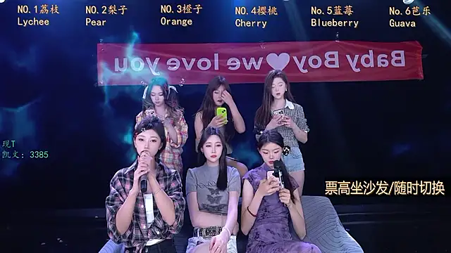 SG-0310 online show from 03/22/26, 05:55