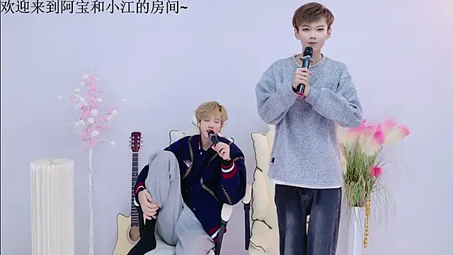 Snapshot of JH-jiangxun chatting on 04/07/26, 01:00 JH-jiangxun online show from 04/07/26, 01:00