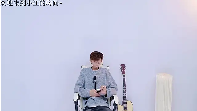 Snapshot of JH-jiangxun chatting on 04/08/26, 12:38 JH-jiangxun online show from 04/08/26, 12:38