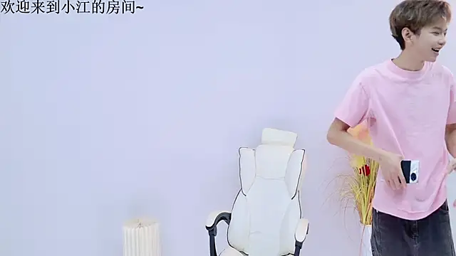 Snapshot of JH-jiangxun chatting on 04/12/26, 01:16 JH-jiangxun online show from 04/12/26, 01:16