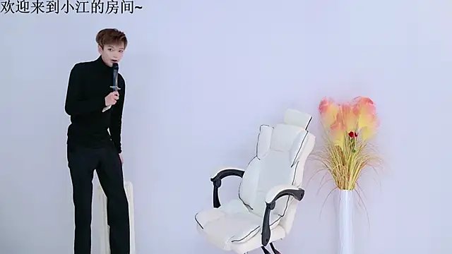 Snapshot of JH-jiangxun chatting on 04/13/26, 12:43 JH-jiangxun online show from 04/13/26, 12:43