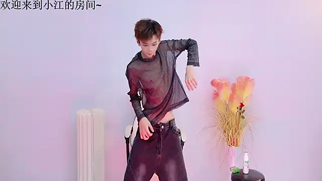 Snapshot of JH-jiangxun chatting on 04/16/26, 12:39 JH-jiangxun online show from 04/16/26, 12:39