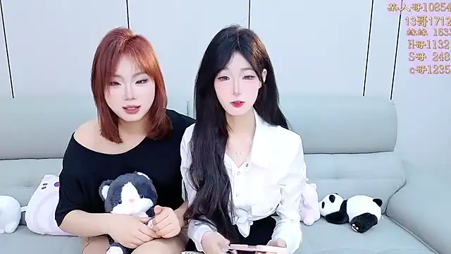 Snapshot of Tiantian9191 chatting on 03/25/26, 05:30 Tiantian9191 online show from 03/25/26, 05:30