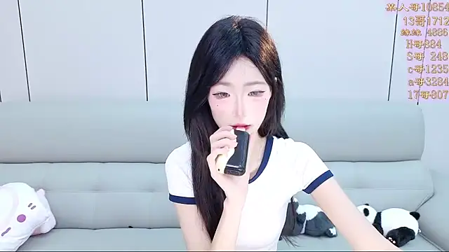 Snapshot of Tiantian9191 chatting on 03/27/26, 05:34 Tiantian9191 online show from 03/27/26, 05:34