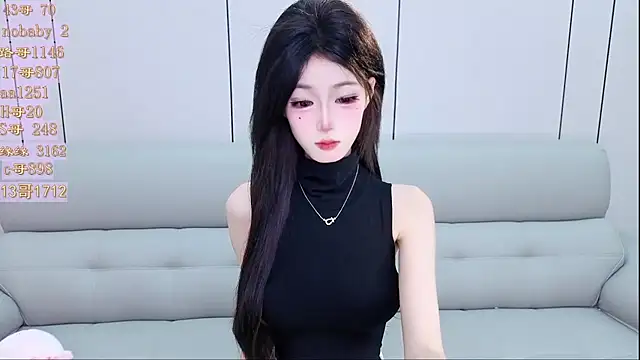 Snapshot of Tiantian9191 chatting on 04/04/26, 04:15 Tiantian9191 online show from 04/04/26, 04:15