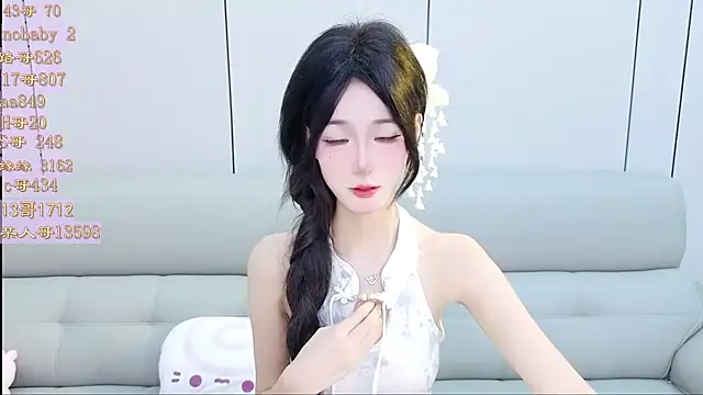 Snapshot of Tiantian9191 chatting on 04/07/26, 07:14 Tiantian9191 online show from 04/07/26, 07:14