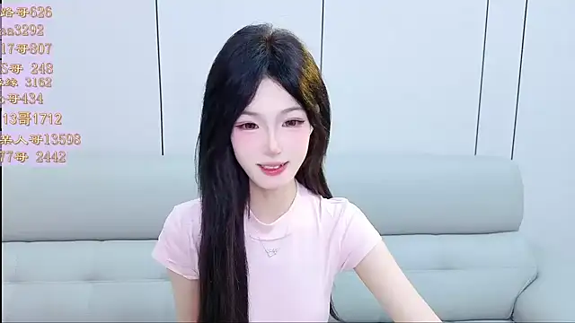 Snapshot of Tiantian9191 chatting on 04/09/26, 06:46 Tiantian9191 online show from 04/09/26, 06:46