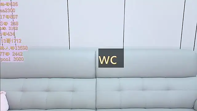 Snapshot of Tiantian9191 chatting on 04/12/26, 01:38 Tiantian9191 online show from 04/12/26, 01:38