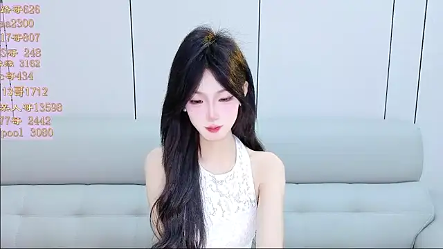 Snapshot of Tiantian9191 chatting on 04/13/26, 03:17 Tiantian9191 online show from 04/13/26, 03:17