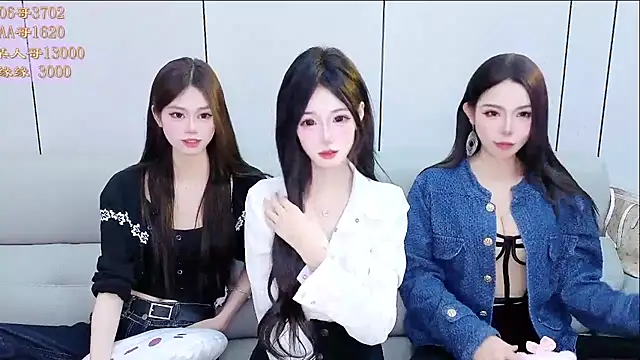 Snapshot of Tiantian9191 chatting on 04/16/26, 03:02 Tiantian9191 online show from 04/16/26, 03:02