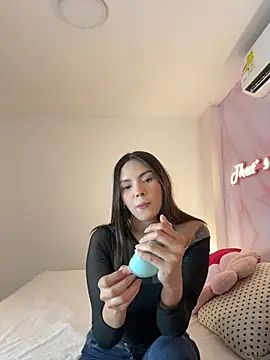 Adalyn Cute online show from 05/14/26, 11:39
