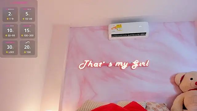 Adalyn Cute online show from 07/08/26, 11:48