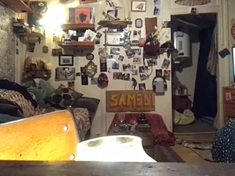 Bigboadick online show from 07/11/26, 12:57