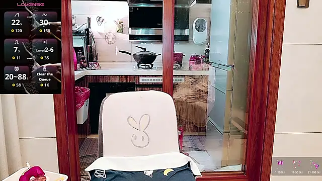 nuanuanbaobei online show from 05/29/26, 07:17