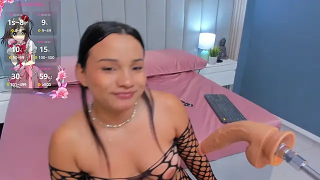 lia sucker online show from 04/12/26, 03:55