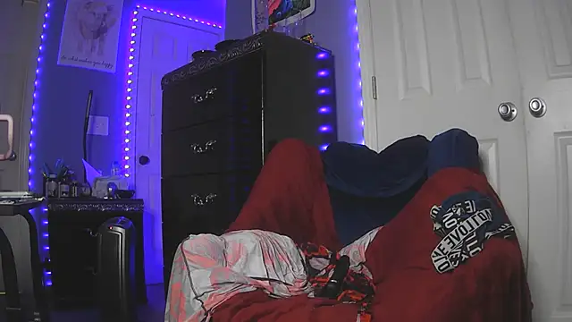UriUniverse69 online show from 07/04/26, 06:30
