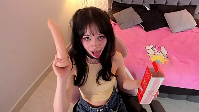 kitticam online show from 03/17/26, 07:39