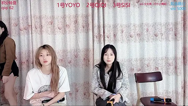 SM 00002 online show from 03/31/26, 10:54