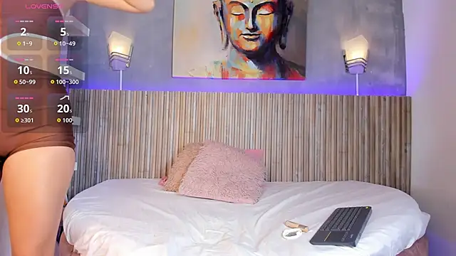 Kira Voss online show from 04/06/26, 07:37