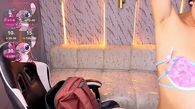 Lia queen tx online show from 03/26/26, 02:50