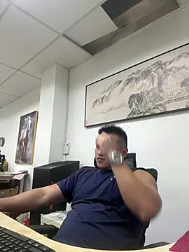 Cunzhangshibage02 online show from 05/20/26, 03:34