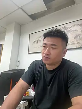 Snapshot of Cunzhangshibage02 chatting on 07/01/26, 01:29 Cunzhangshibage02 online show from 07/01/26, 01:29