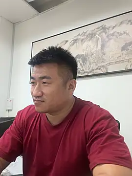 Snapshot of Cunzhangshibage02 chatting on 07/07/26, 07:45 Cunzhangshibage02 online show from 07/07/26, 07:45