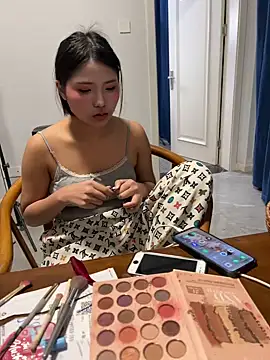 Snapshot of x-xingai2 chatting on 03/17/26, 08:45 x-xingai2 online show from 03/17/26, 08:45