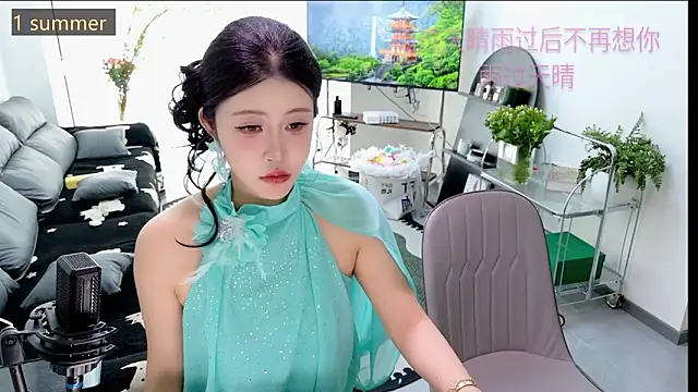 Snapshot of Summerbaby-001 chatting on 03/23/26, 07:23 Summerbaby-001 online show from 03/23/26, 07:23