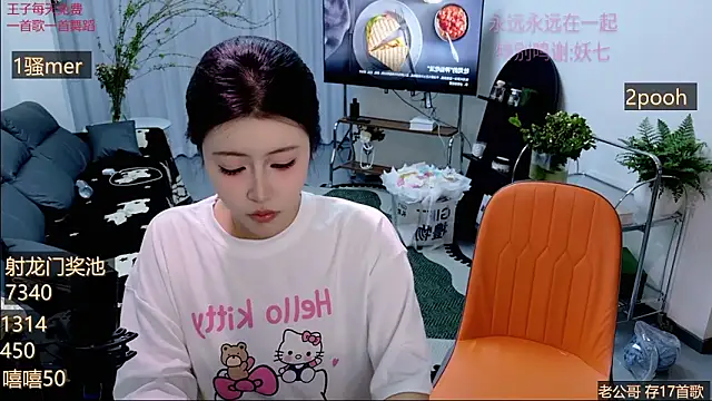 Snapshot of Summerbaby-001 chatting on 03/28/26, 11:21 Summerbaby-001 online show from 03/28/26, 11:21